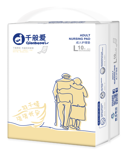 千般愛成人護(hù)理墊L10