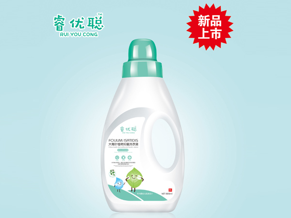 睿優(yōu)聰大青也植物抑菌洗衣液.jpg 睿優(yōu)聰大青也植物抑菌洗衣液.jpg