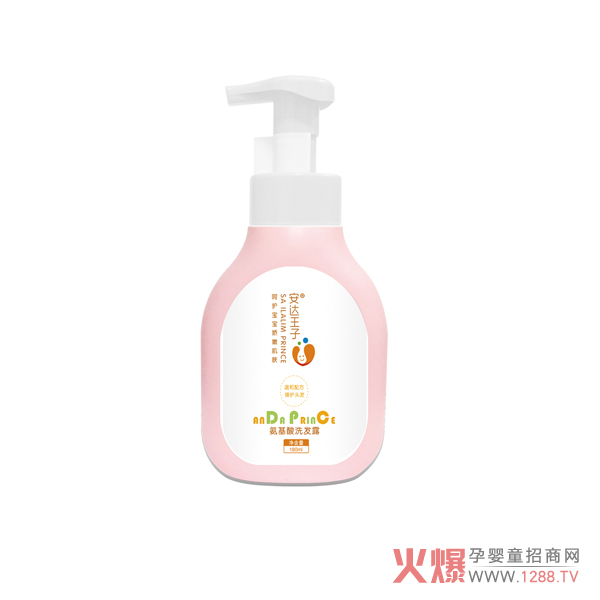 ���_(d��)���Ӱ�����ϴ�l(f��)¶ �غ��坍������B(y��ng)