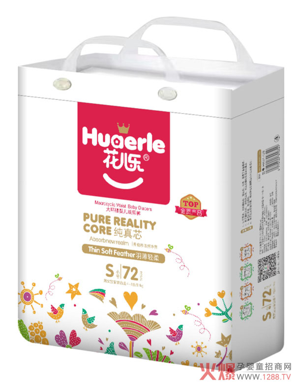 ������(l��)�냺����ѝ ����͸��\��о�����m