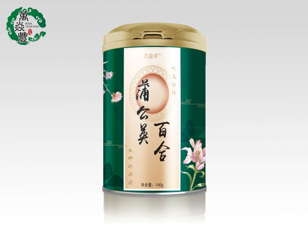 萬(wàn)焱豐蒲公英百合.jpg 萬(wàn)焱豐蒲公英百合.jpg