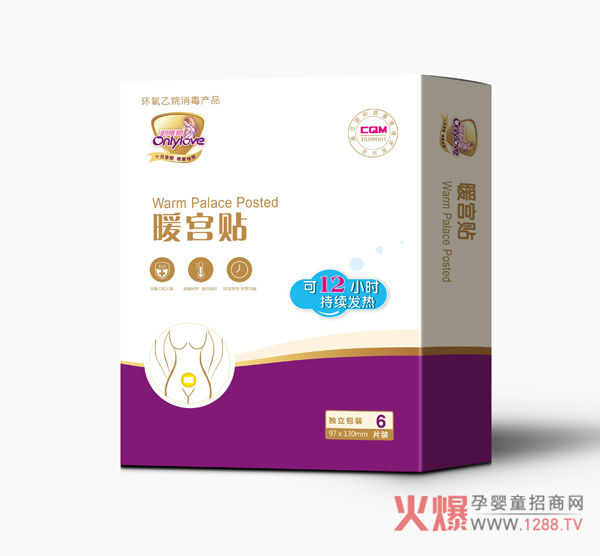 �Ψ��ů�m�N �԰l(f��)��12С�r(sh��)ů�B(y��ng)��?zh��n)?/></a></div>
                    <p class="news-title"><a href="/News/143290.html" target="_blank">�Ψ��ů�m�N �԰l(f��)��12С�r(sh��)ů�B(y��ng)��?zh��n)?/a></p>
                    <p class="news-desc">�Ψ��ů�m�N������Ů�Ե��ǎ����O(sh��)Ӌ(j��)����ů�������P(gu��n)�ۼӱ���</p>
                    <p class="news-bottom clearfix">
                    	<span id="5gl1433wf3is"    class="pull-left">�a(ch��n)Ʒ�YӍ</span><span id="5gl1433wf3is"    class="pull-right">01-18</span>
                    </p>
                </li>
            
            	<li id="5gl1433wf3is"    class="clearfix">
					<div   id="5gl1433wf3is"   class=