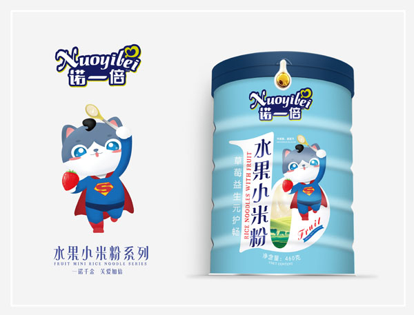 �Zһ��ˮ��С�׷�-��ݮ����Ԫ�o(h��)�� Ͱ�b.jpg