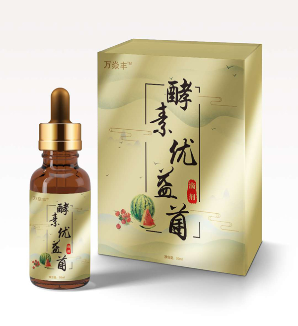 萬焱豐酵素優(yōu)益菌滴劑