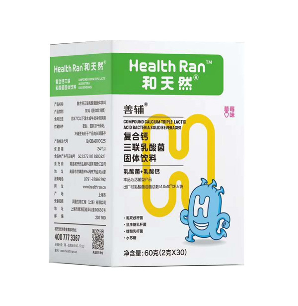 ����Ȼ���o�ͺ��}��(li��n)��������w���