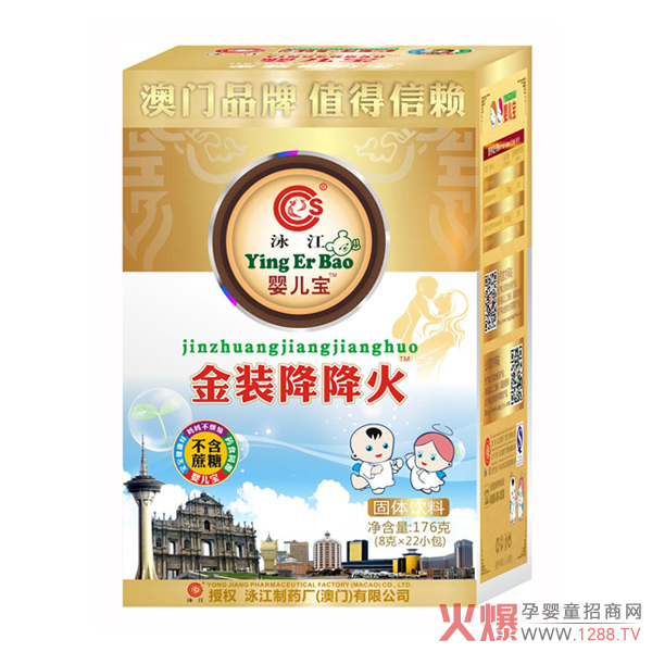 �����냺����������w��ϳɷַ���