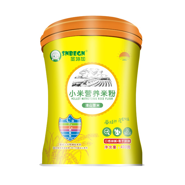  ʥ���С�נI(y��ng)�B(y��ng)�׷ۻ�ɽ޲��