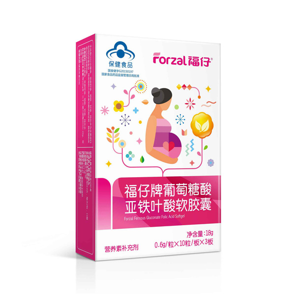 福仔牌葡萄糖酸亞鐵葉酸軟膠囊.jpg 福仔牌葡萄糖酸亞鐵葉酸軟膠囊.jpg