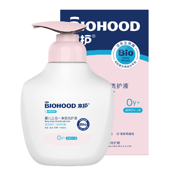 本護yinge三合一凈潤洗護液.jpg 本護yinge三合一凈潤洗護液.jpg