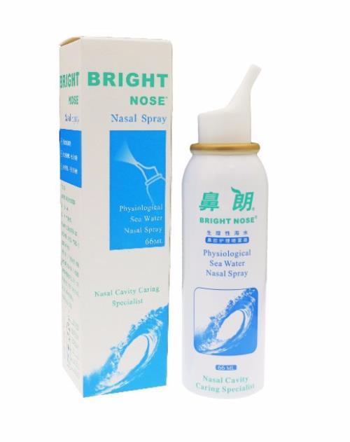 鼻朗生理性海水鼻腔護(hù)理噴霧器66ml.jpg 鼻朗生理性海水鼻腔護(hù)理噴霧器66ml.jpg