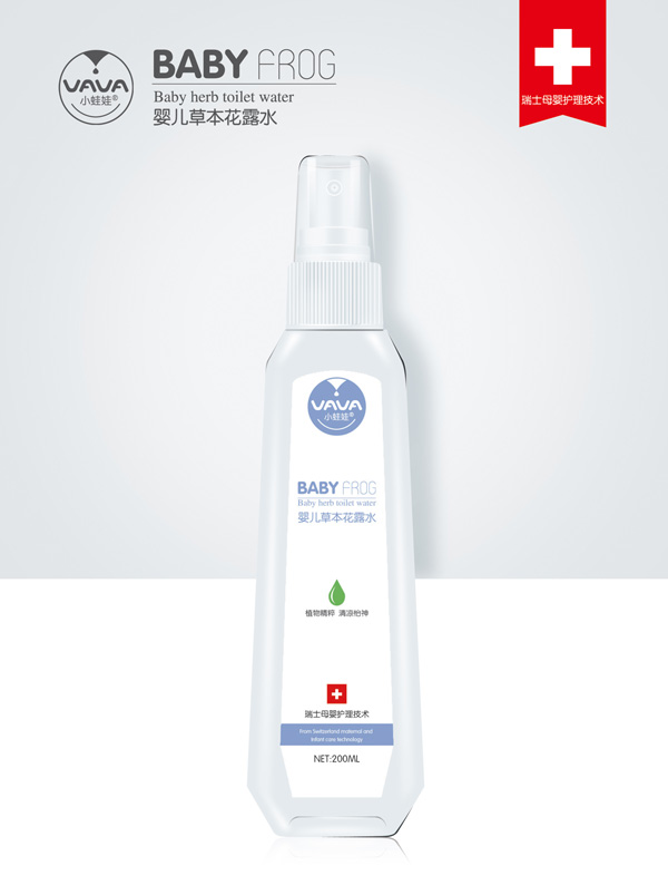 小蛙娃yinge草本花露水.jpg 小蛙娃yinge草本花露水.jpg