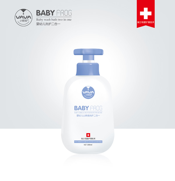 小蛙娃yingye山茶油洗護(hù)二合一300ml.jpg 小蛙娃yingye山茶油洗護(hù)二合一300ml.jpg