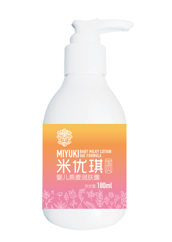 米優(yōu)琪寶貝yinge燕麥潤(rùn)膚露.jpg 米優(yōu)琪寶貝yinge燕麥潤(rùn)膚露.jpg