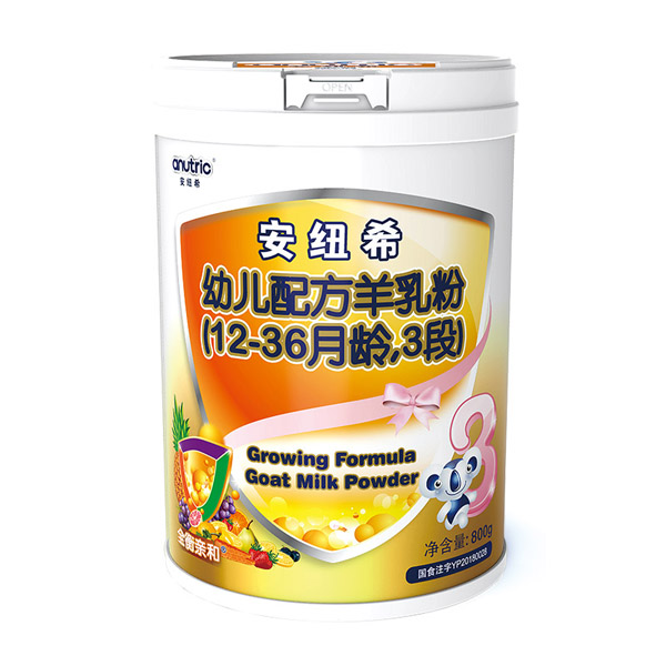 安紐希youe配方羊乳粉3段.jpg 安紐希youe配方羊乳粉3段.jpg
