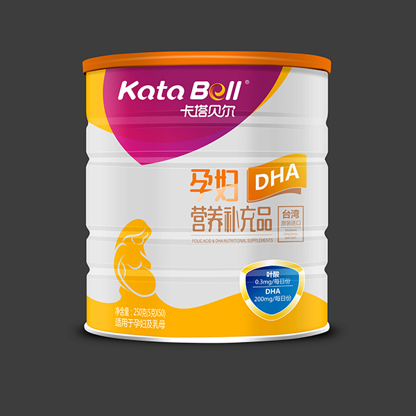 卡塔貝爾yunfDHA營養(yǎng)補充品.jpg 卡塔貝爾yunfDHA營養(yǎng)補充品.jpg