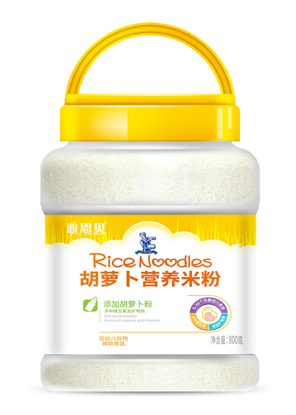  �Ŷ�ؐ800�˺��}���I(y��ng)�B(y��ng)�׷�