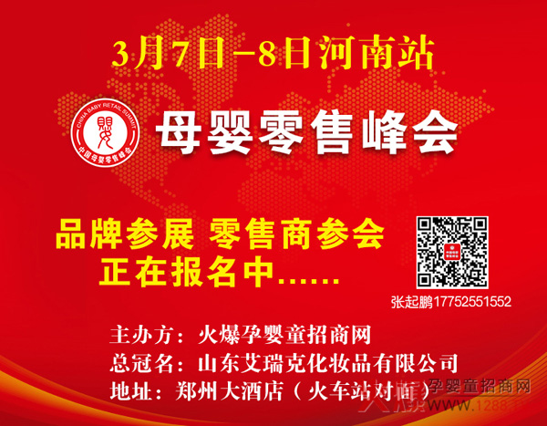 ���F����Ʒ�����u��������Ʒ(li��n)�ǳ�����ĸ�����۷���ơ����¡��L����