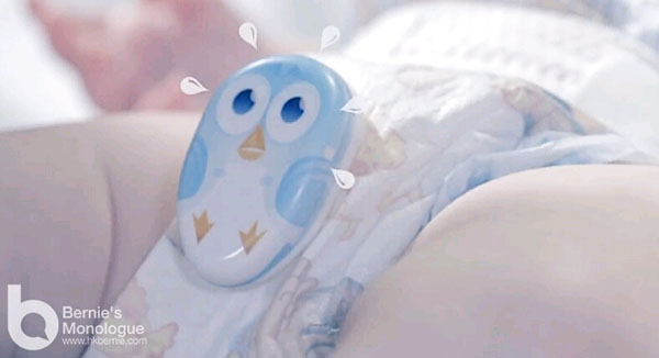 yinge幫智能感應(yīng)器.jpg yinge幫智能感應(yīng)器.jpg