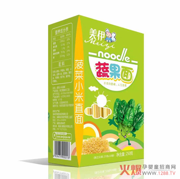 �����߹��� ���������~�����L(zh��ng)��