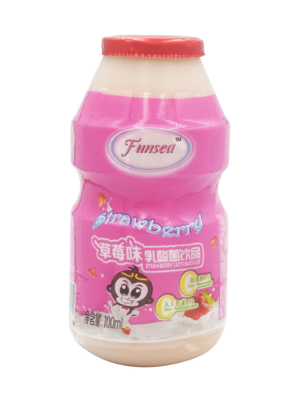 凡小熙草莓味乳酸菌飲品.jpg