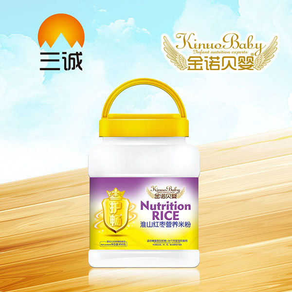 金諾貝嬰淮山紅棗營養(yǎng)米粉.jpg 金諾貝嬰淮山紅棗營養(yǎng)米粉.jpg
