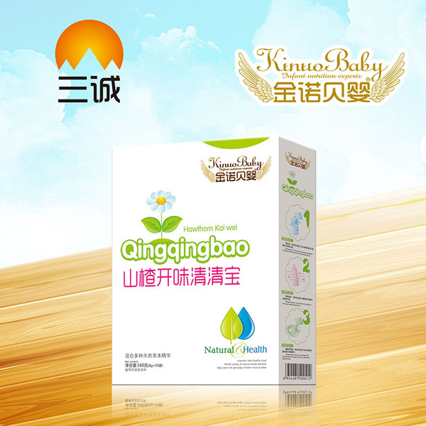 金諾貝嬰山楂開味清清寶盒裝.jpg 金諾貝嬰山楂開味清清寶盒裝.jpg