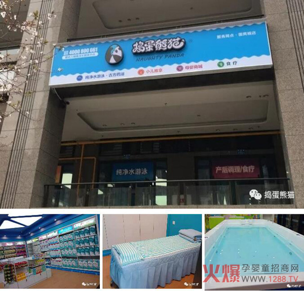 2019����ſ���v����؈�µ��_�I(y��)����