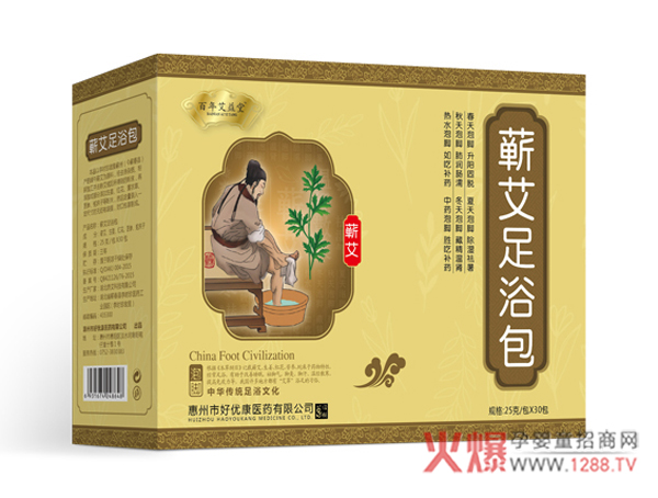 �ٲ��ĺ��𣬺����_���������갬�����I����ԡ���齡�����o(h��)��