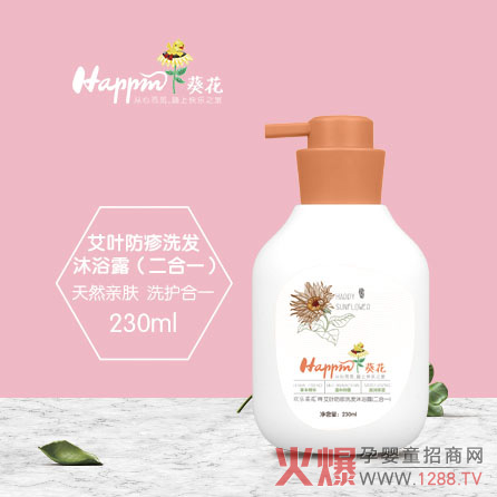 �g�������냺ϴ�l(f��)��ԡ¶ �����׼��OӋ���ð�ȫ