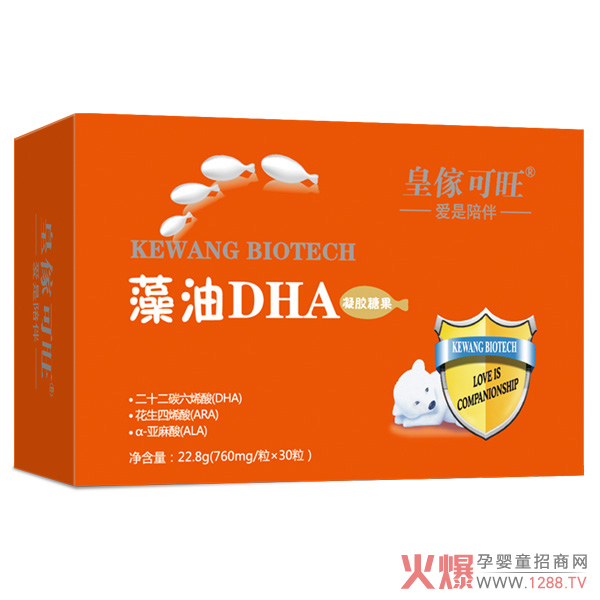 �ʂ�������DHA�ж���Ҫ����o��Ҍ�ؐ�a���ˆ᣿