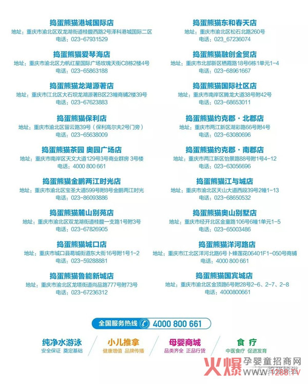 �v����؈Ů��(ji��)����Ӿ�꿨 ���M�͡������_����