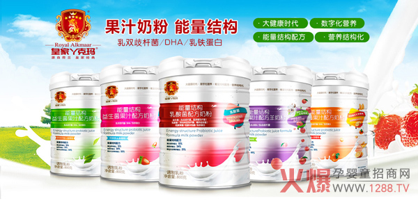 ��Ʒ����|�ʼ�Ѿ�ˬ�����I�B(y��ng)�ۏ��ݳ�������ָ2019��ͯ�I�B(y��ng)Ʒ�Ј���׌���o���o����