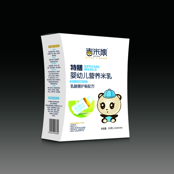 ���������ŋ��׃��I�B(y��ng)����-������o(h��)���䷽ ���b.jpg