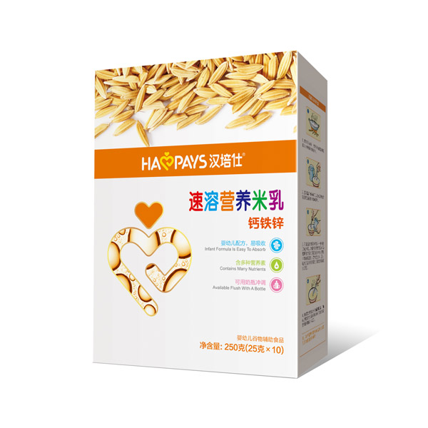 漢培仕速溶營(yíng)養(yǎng)米乳鈣鐵鋅盒裝