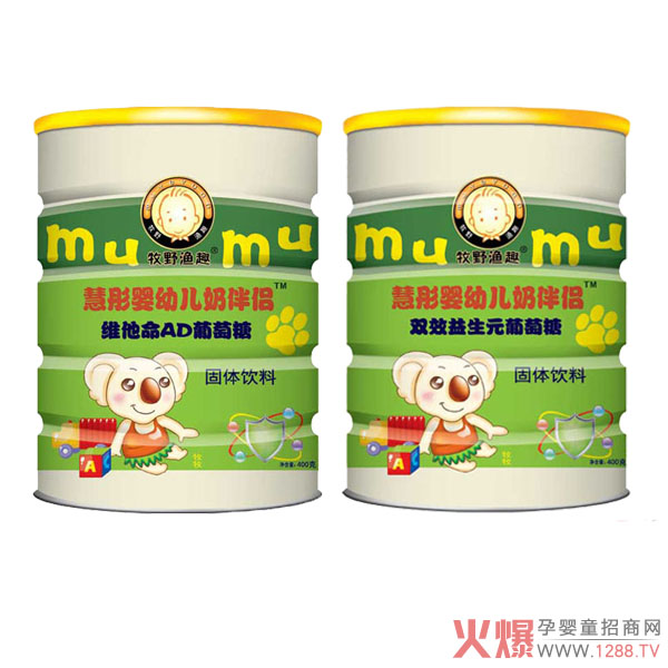 ��Ұ�OȤ���׃�������  ��������ĠI�B(y��ng)�a�䄩