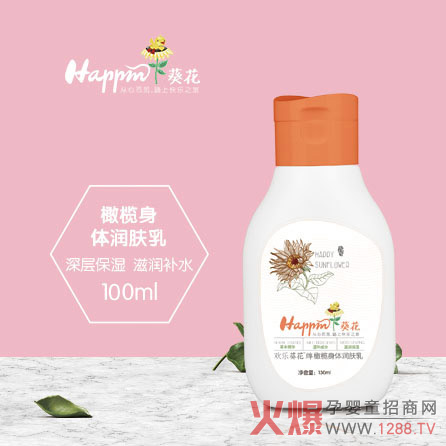 ��ͯϴ�o�Ј��������Ҫ�����X������g������Ʒ�Ɯʛ]�e