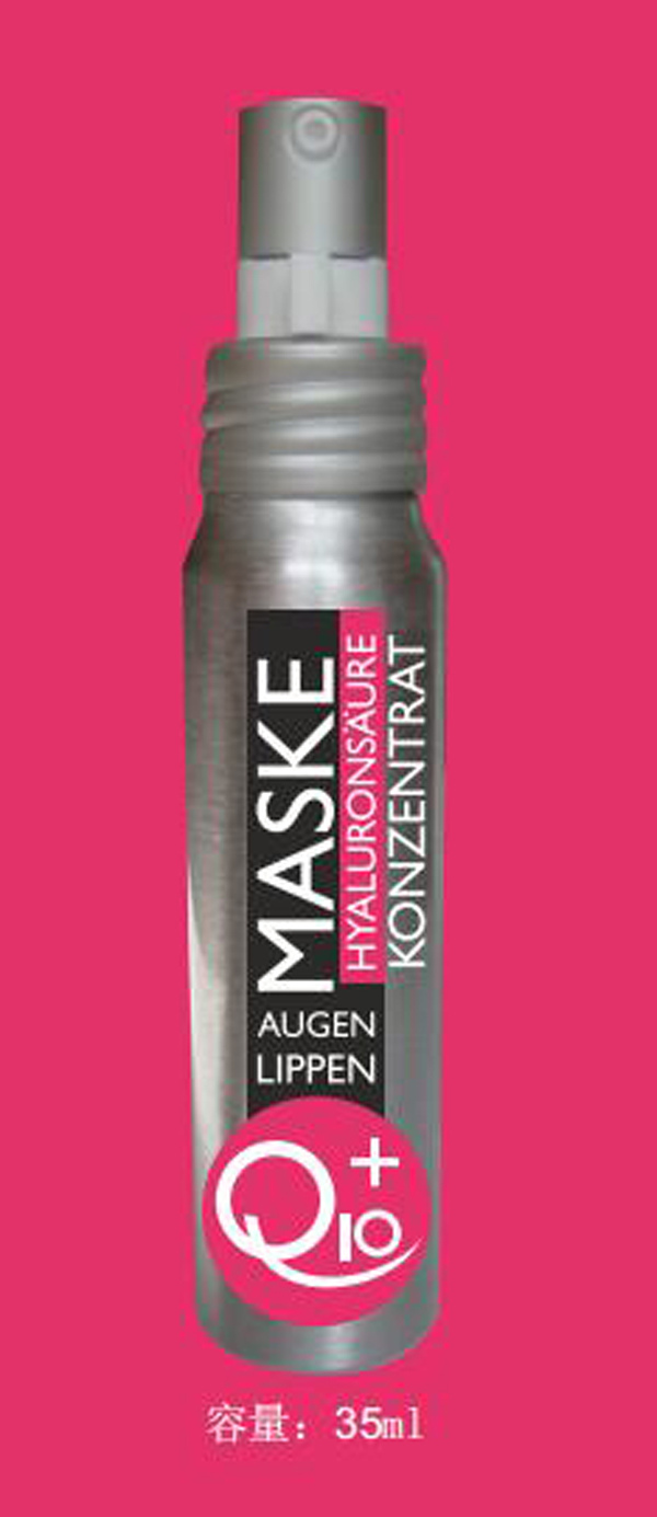 UNIQ10UE?眼 唇膏.jpg UNIQ10UE?眼 唇膏.jpg