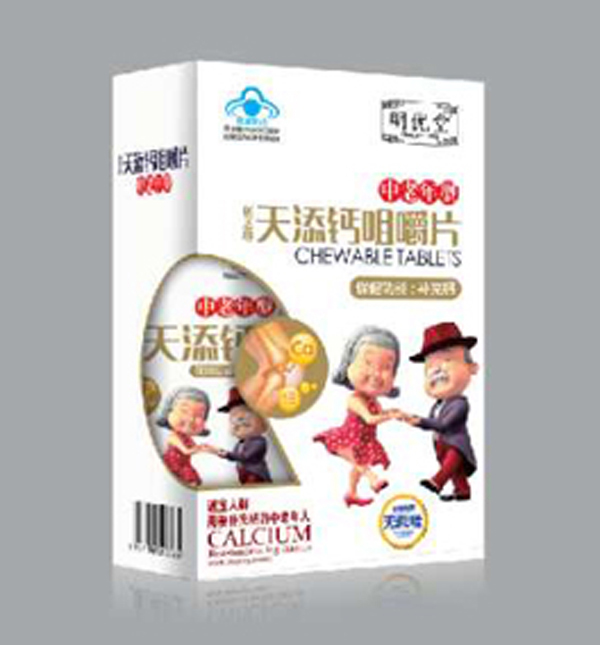 明優(yōu)堂天添鈣咀嚼片 中老年型 單瓶鈣