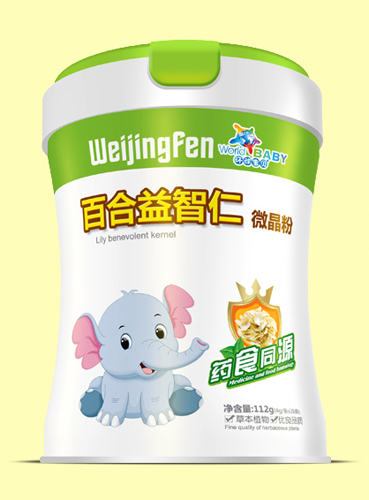 環(huán)球寶貝百合益智仁微晶粉