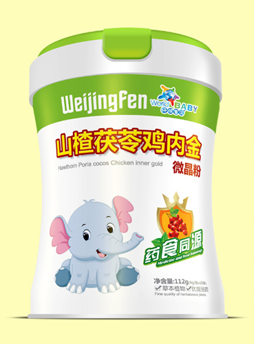 環(huán)球寶貝山楂茯苓雞內金微晶粉