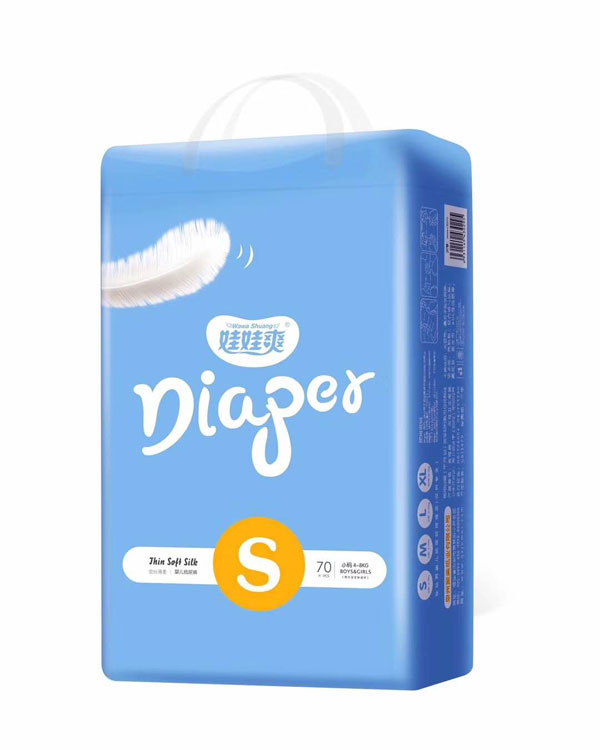 娃娃爽yinge紙尿褲S70.jpg 娃娃爽yinge紙尿褲S70.jpg