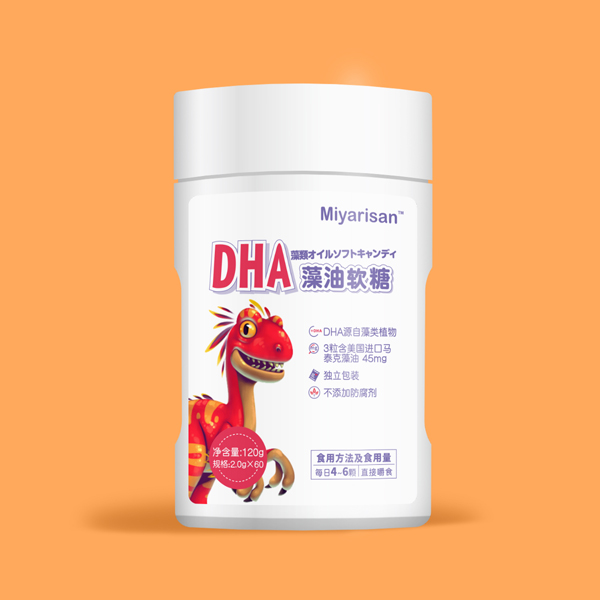 Miyarisan DHA����ܛ��.jpg