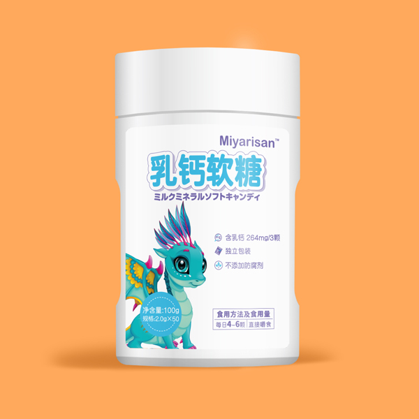 Miyarisan乳鈣軟糖