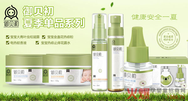 ���Ջ�ͯϴ�o(h��)�Ј�(ch��ng)�C(j��)������(chu��ng)��ؔ(c��i)��δ��(l��i)���ݱ�ϴ�o(h��)Ʒ����ؐ��������(j��ng)�N