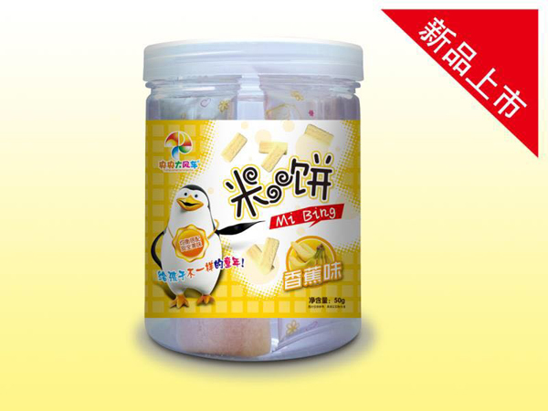 央央大風(fēng)車(chē)米餅(香蕉味).jpg 央央大風(fēng)車(chē)米餅(香蕉味).jpg