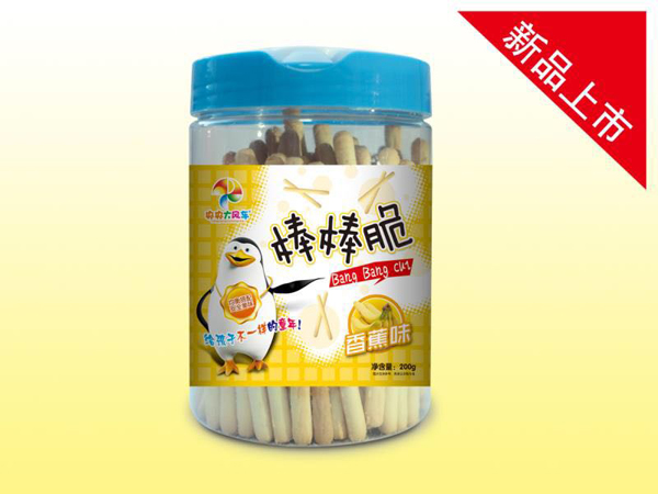 央央大風(fēng)車棒棒脆(香蕉味).jpg 央央大風(fēng)車棒棒脆(香蕉味).jpg