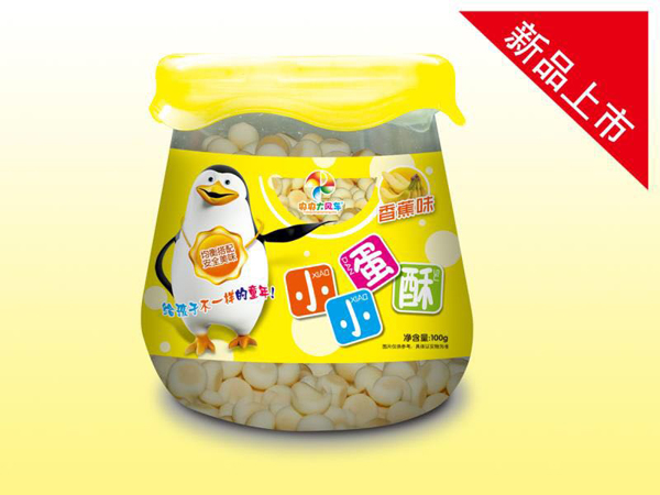 央央大風(fēng)車小小蛋酥(香蕉味).jpg 央央大風(fēng)車小小蛋酥(香蕉味).jpg