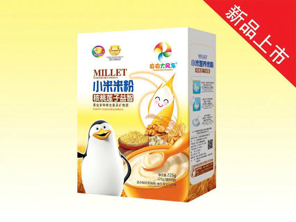 央央大風(fēng)車小米米粉(核桃蓮子益智)盒裝.jpg 央央大風(fēng)車小米米粉(核桃蓮子益智)盒裝.jpg