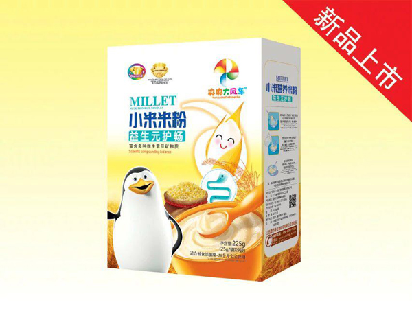 央央大風(fēng)車小米米粉(益生元護(hù)暢)盒裝.jpg 央央大風(fēng)車小米米粉(益生元護(hù)暢)盒裝.jpg