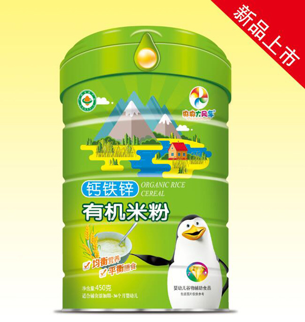 央央大風(fēng)車(chē)有機(jī)米粉(鈣鐵鋅).jpg 央央大風(fēng)車(chē)有機(jī)米粉(鈣鐵鋅).jpg